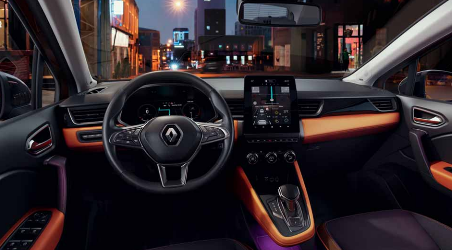 2023 Model Renault Captur Fiyatları Açıklandı