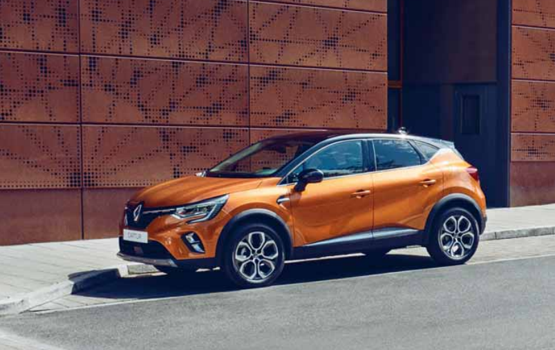 Renault Captur Sifir Fiyati 2022
