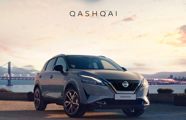 2023 Model Nissan Qashqai Fiyatı